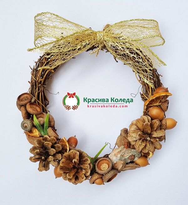 Коледен венец 20см. с ефирна златиста панделка
