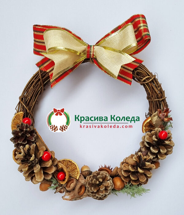 Коледен венец 25см.