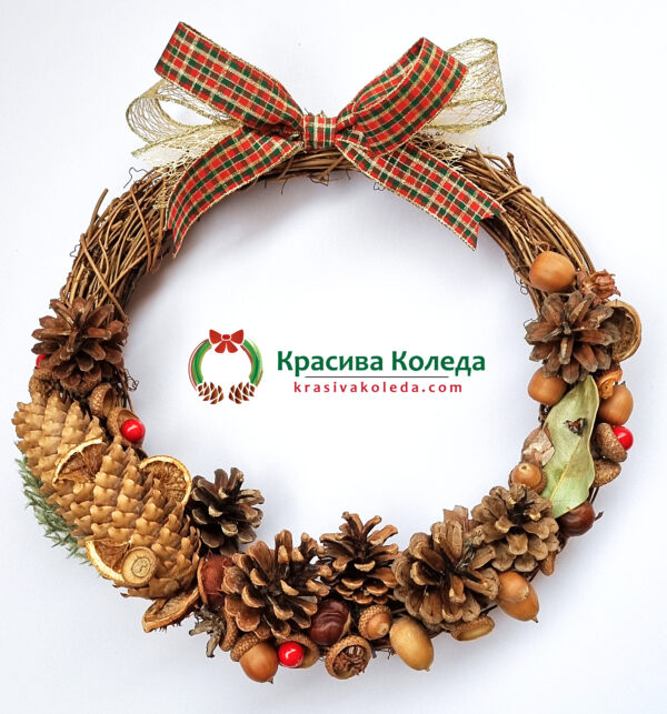 Коледен венец 30см.